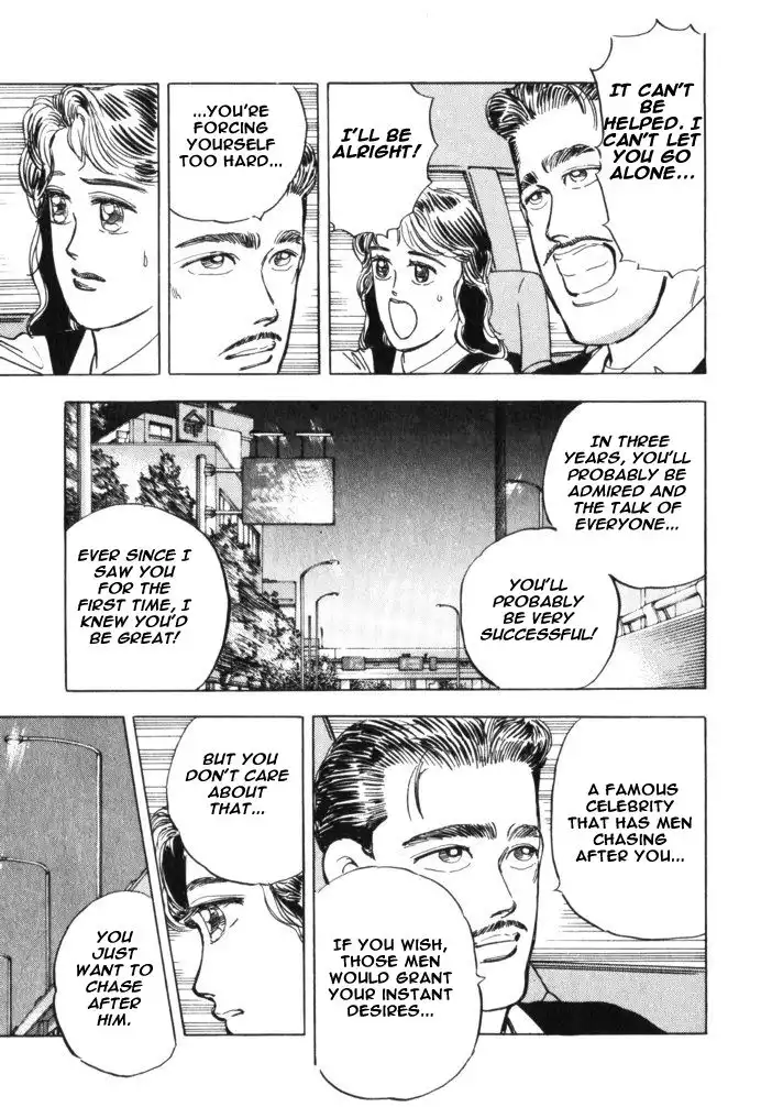 Wangan Midnight Chapter 30 19